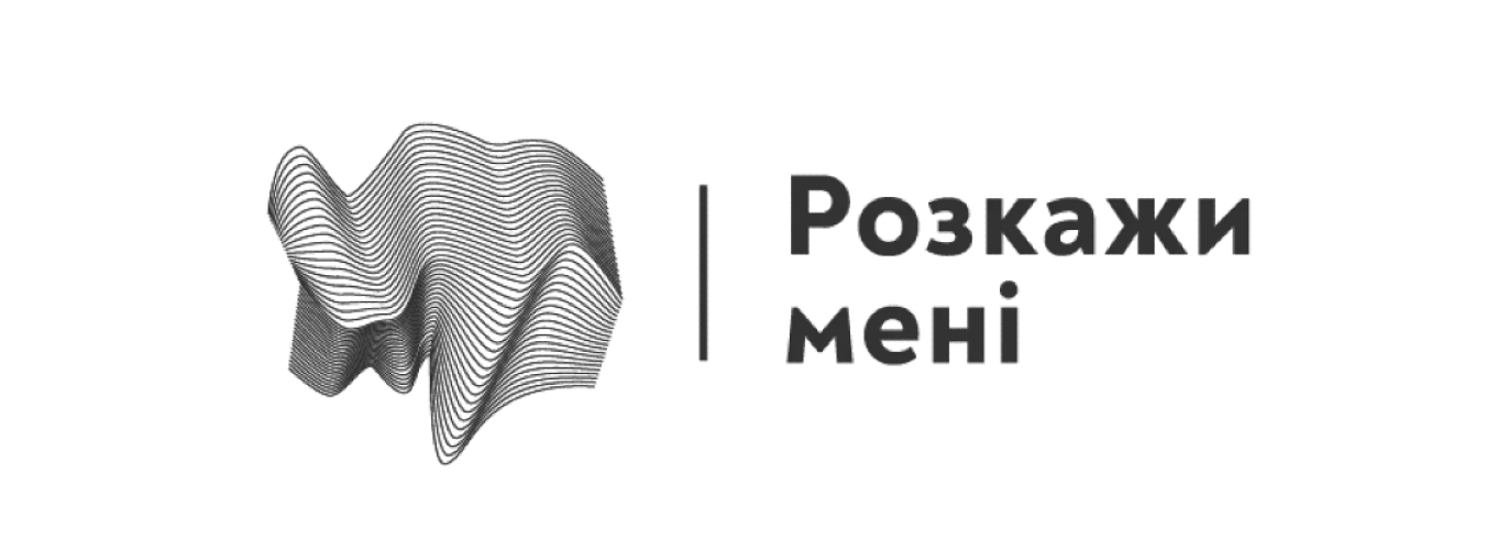 https://s-dribas.org.ua/storage/Розкажи мені