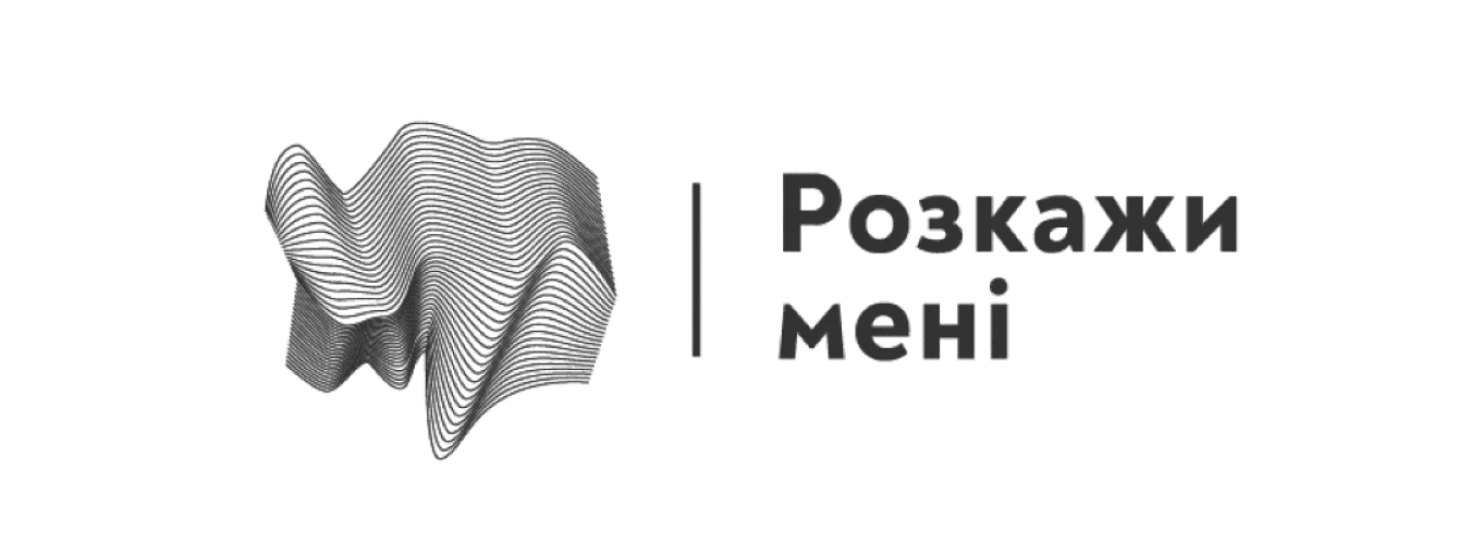 https://s-dribas.org.ua/storage/Розкажи мені